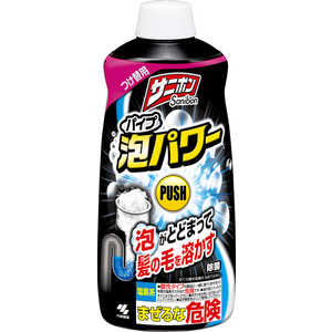 小林製薬 サニボン泡パワー 詰め替え 