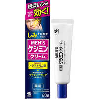 MEN'S ケシミン クリーム 20g Amazon.co.jp: 【公式】 [ 小林製薬 ] メンズケシミンクリーム