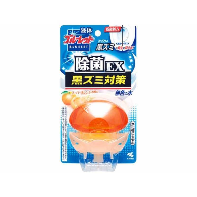 舗 小林製薬 ｢液体ブルーレットおくだけ｣除菌EX スーパーオレンジの