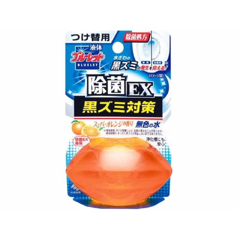 小林製薬 小林製薬 ｢液体ブルーレットおくだけ｣除菌EX スーパーオレンジの香り 無色の水 つめかえ用  