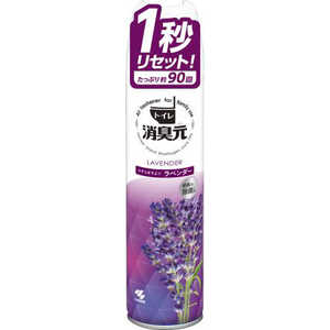  ýץ졼䤹餮褰٥ 280ml