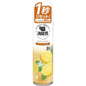 小林製薬 消臭元スプレー爽やかはじけるレモン 280ml 