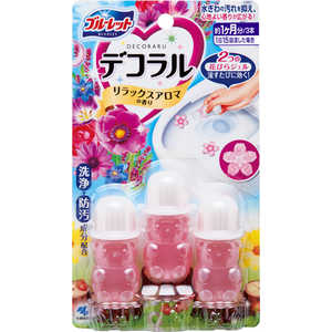 小林製薬 「トイレ用洗剤」ブルーレット デコラル リラックスアロマの香り 7.5g×3本 小林製薬 「トイレ用洗剤」ブルーレット デコラル リラックスアロマの香り 7.5g×3本