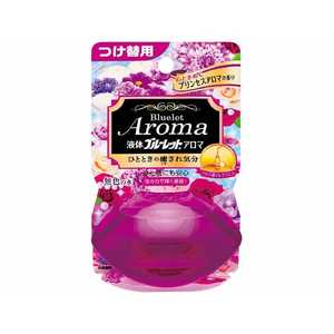 小林製薬 液体ブルーレットおくだけアロマつけ替用 心ときめくプリンセスアロマの香り 70ml 