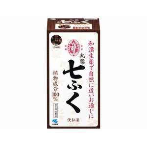 小林製薬 【第2類医薬品】 丸薬七ふく（1500粒）〔便秘薬〕 ガンヤクシチフク1500ツブ