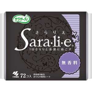 小林製薬 サラサーティ SARA･LI･E(さらりえ) 72コ入 無香料 