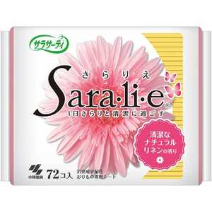 小林製薬 サラサーティ SARA･LI･E(さらりえ) 72コ入 清潔なナチュラルリネンの香り 