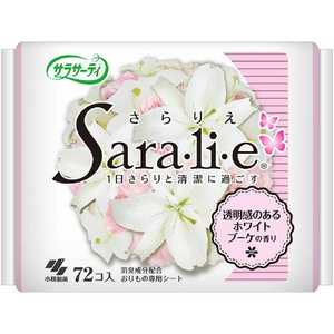 小林製薬 サラサーティ SARA・LI・E(さらりえ) 72コ入 透明感のあるホワイトブーケの香り