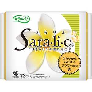小林製薬 サラサーティ SARA･LI･E(さらりえ) 72コ入 さわやかなハピネスフラワーの香り 