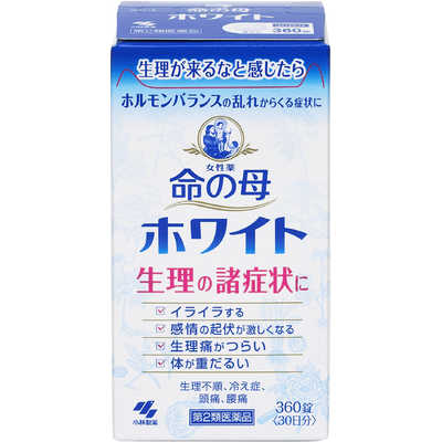 ホメオパシー大百科事典 専門的治療だけでなく家庭で対処できる軽い病気に使うレメディーと副作用のない治療法の決定版／アンドルーロッキー(著者),大槻真一郎(その他) 小林製薬 【第2類医薬品】 命の母ホワイト（360錠） の通販