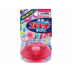 小林製薬 「液体ブルーレットおくだけ」スパフラワー つめかえ用 70mL エキタイブルーレットカエスパフラワー