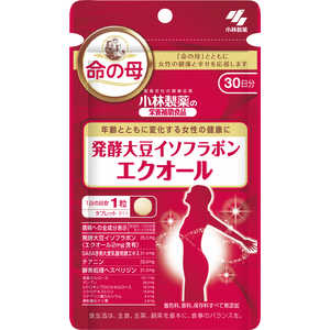小林製薬 エクオール 30粒 小林製薬 エクオール 30粒