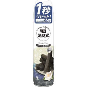 小林製薬 「消臭元」スプレー心がなごむ炭の香り(280ml)