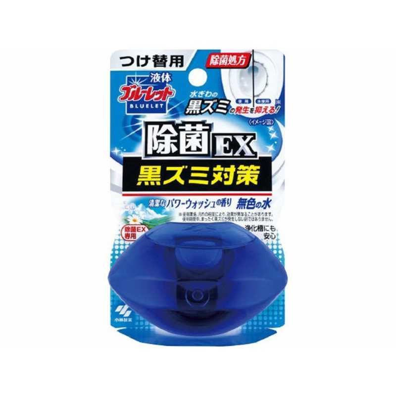 小林製薬 小林製薬 ｢液体ブルーレットおくだけ｣除菌EXつけ替用 パワーウォッシュ 70ml  