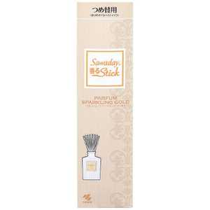 Sawaday Stick pt@ Xp[NOS[h ߑ֗p 70ml