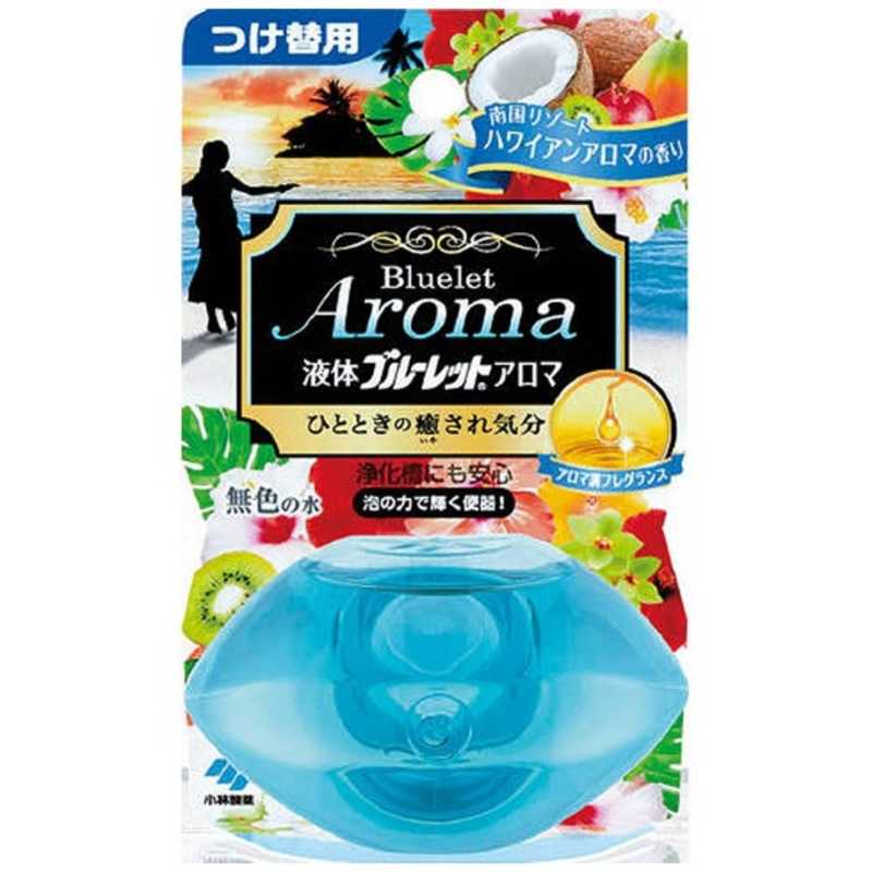 小林製薬 液体 ブルーレット おくだけ 除菌 EX フレグランス つけ替用 リラクゼーションアロマ 70ml トイレ洗剤 