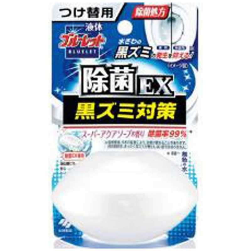 小林製薬 小林製薬 液体ブルーレットおくだけ除菌EXつけ替用  