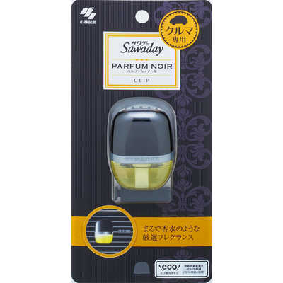 小林製薬 Sawadayクルマ専用クリップ パルファムノアール の通販