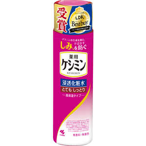 小林製薬 ケシミン浸透化粧水とてもしっとり 160ml