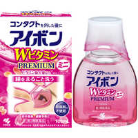 Amazon.co.jp: 【第3類医薬品】アイボンWビタミンプレミアム