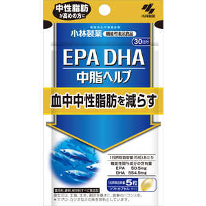小林製薬 小林製薬  EPA DHA (150粒) 