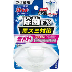 小林製薬 液体ブルーレット除菌 液体ブルーレットおくだけ除菌EX替え無香料70ml エキタイブルーレットジョキンEX