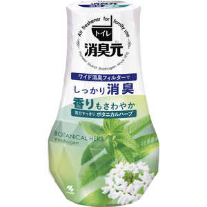 小林製薬 トイレ消臭元気分すっきりボタニカルハーブ400ml トイレの消臭元 