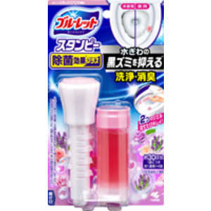 小林製薬 ブルーレットスタンピー除菌効果プラス リラックスアロマ28g ブルーレットスタンピー BLスタンピージョキンコウカプラス