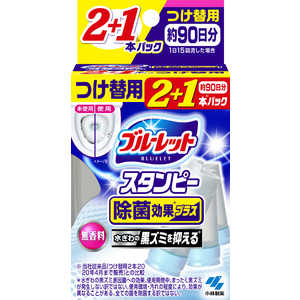 小林製薬 ブルーレットスタンピー除菌効果プラス替無香料28g3本 ブルーレットスタンピー 
