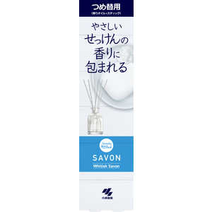 小林製薬 Sawaday香るStickSavonWhitishSavon替70ml Sawaday香るStick 