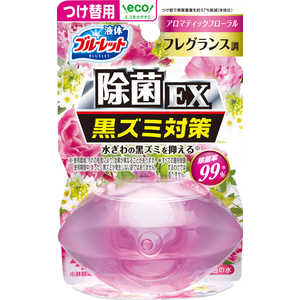 小林製薬 液体ブルーレットおくだけ除菌EXフレグランスアロマフローラル替70ml 液体ブルーレット エキタイブルーレットジョキンアロマカ