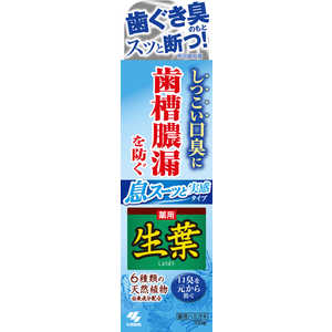 小林製薬 生葉　生葉Ｉ息スーッと実感　１００ｇ 