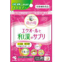 小林製薬 - エクオール30粒入り×6袋セット 小林製薬 ◇小林製薬 エクオール 30粒 : サンドラッグe-shop