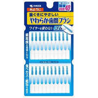 パナソニック Panasonic 電動歯ブラシ 音波振動ハブラシ ｢ドルツ