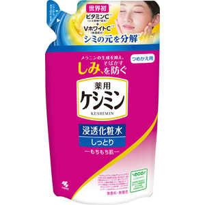 小林製薬 ケシミン液 つめ替 140ml「医薬部外品」 ケシミンエキカエ140ML