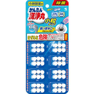 小林製薬 住宅用洗剤 小林製薬 住宅用洗剤