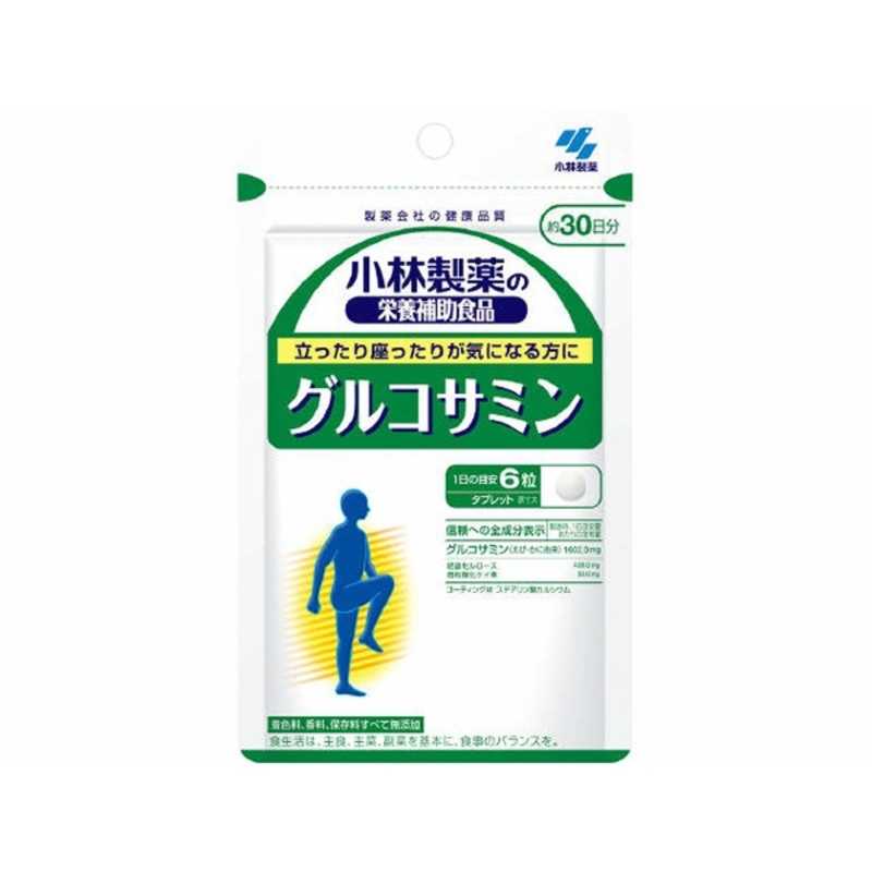 小林製薬　グルコサミン＆コラーゲン　150日　30日×5袋　2024年6月 小林製薬 グルコサミン＆コラーゲン 150日 30日×5袋 2024年6月（