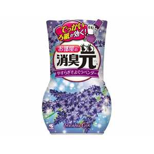 小林製薬 消臭･芳香剤 