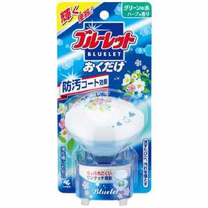 小林製薬 ブルーレットおくだけ 25g ブルーレットオクダケハーブ