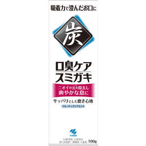 小林製薬 歯ミガキ粉 