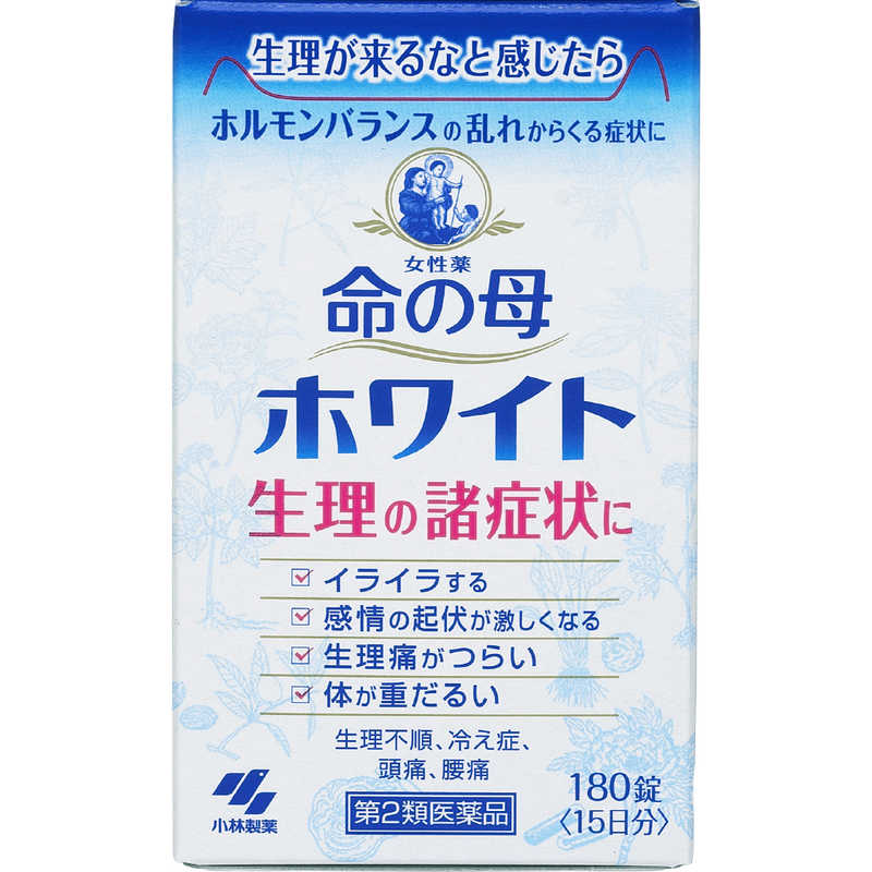 小林製薬 小林製薬 【第2類医薬品】 女性薬命の母ホワイト（180錠）  