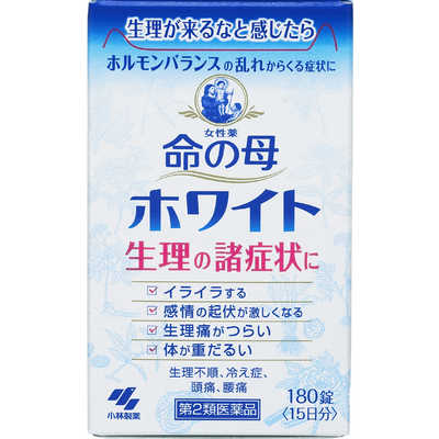 女性薬 命の母ホワイト 180錠【第2類医薬品】