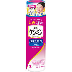 小林製薬 ケシミン液本体160ml 