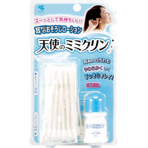 小林製薬 天使のミミクリン〔綿棒〕 小林製薬 天使のミミクリン〔綿棒〕