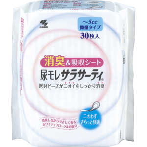小林製薬 尿モレサラサーティ ~5cc微量タイプ 30枚入 小林製薬 尿モレサラサーティ ~5cc微量タイプ 30枚入
