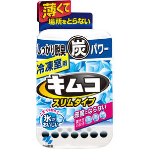 ＜コジマ＞ ANTIBAC ソリューション(300ml) 300MLソリューションベリーローズ