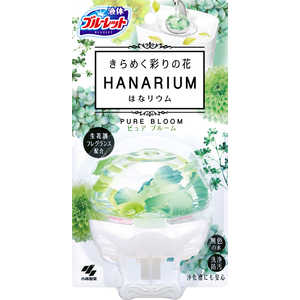 小林製薬 液体ブルーレット はなリウム ピュアブルーム 70ml 価格比較 価格 Com