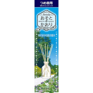 小林製薬 Sawaday香るStick お外の香り ひだまりの庭の香り 替え70ml 