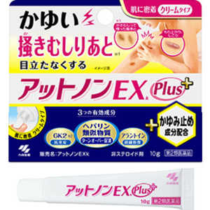 小林製薬 【第2類医薬品】 アットノンEXかゆみ止めプラス(10g) 