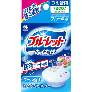 小林製薬 ブルーレットおくだけ つめ替 ブーケ 25g ブルーレット 